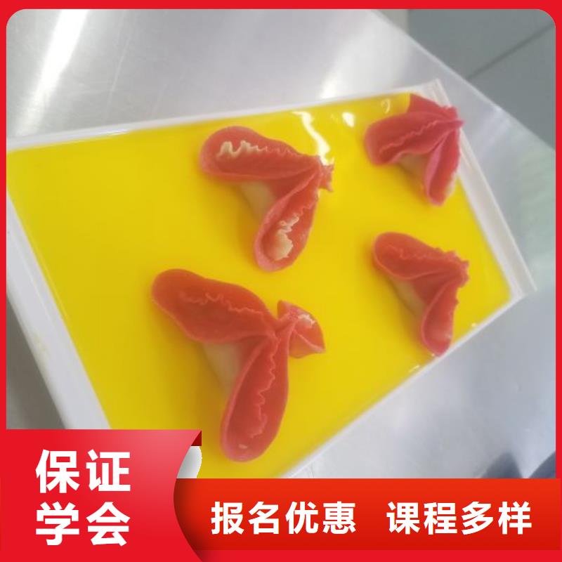 面点小吃培训哪个技校开设厨师烹饪专业老师专业