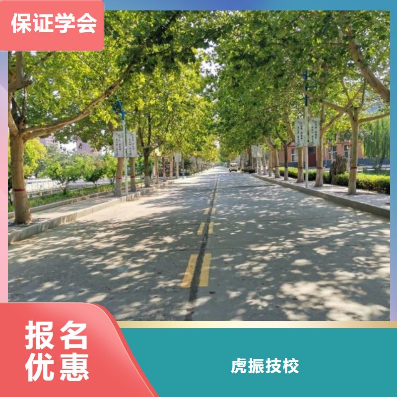数控车床培训学校视频-数控车床培训学校-湖南省郴州市资兴|北湖|岳阳|长沙|湘西|益阳|株洲【该地】厂家