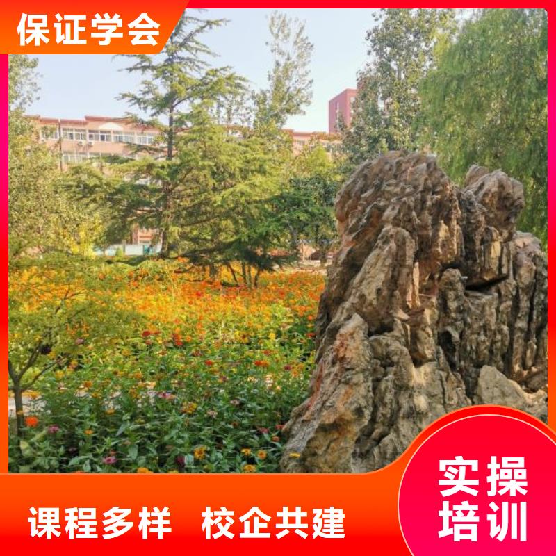 数控车床培训学校视频-数控车床培训学校-山东省菏泽市【本地】公司-成武|巨野|枣庄|东营|淄博|临沂