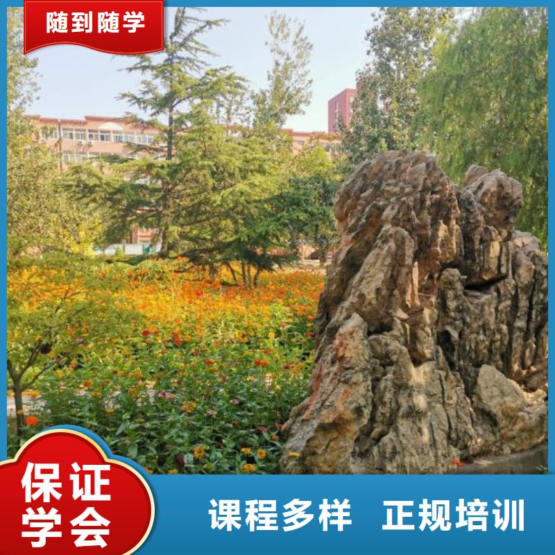 数控车床培训学校视频-数控车床培训学校-湖南省郴州市资兴|北湖|岳阳|长沙|湘西|益阳|株洲【该地】厂家