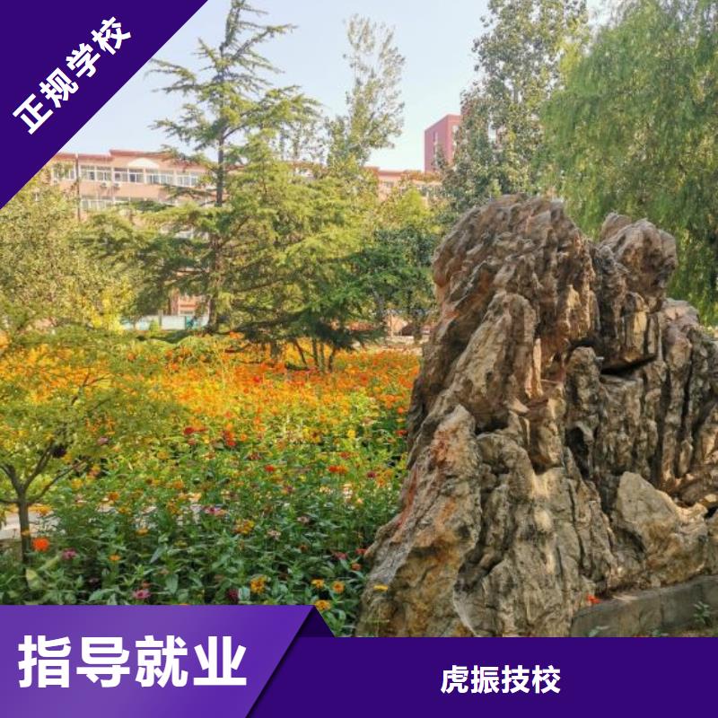 面点小吃培训_哪个学校能学开挖掘机铲车叉车就业快