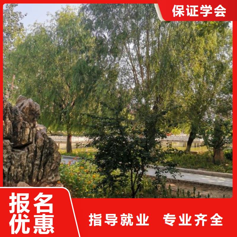 面点小吃培训虎振厨师学校就业