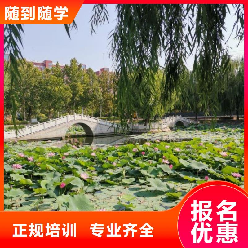 面点小吃培训虎振厨师学校就业