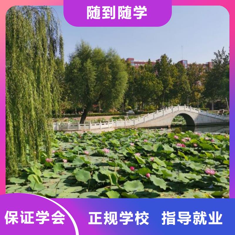 面点小吃培训_哪个学校能学开挖掘机铲车叉车就业快