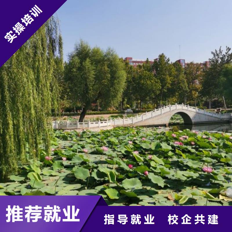 面点小吃培训虎振厨师学校就业