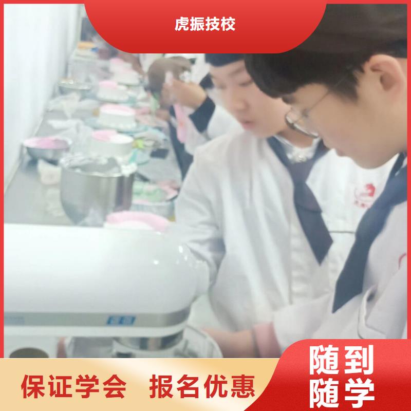数控车床培训学校视频-数控车床培训学校-虎振技校(白银市分公司)服务区域景泰|会宁|兰州|临夏|张掖|金昌|嘉峪关|平凉|天水