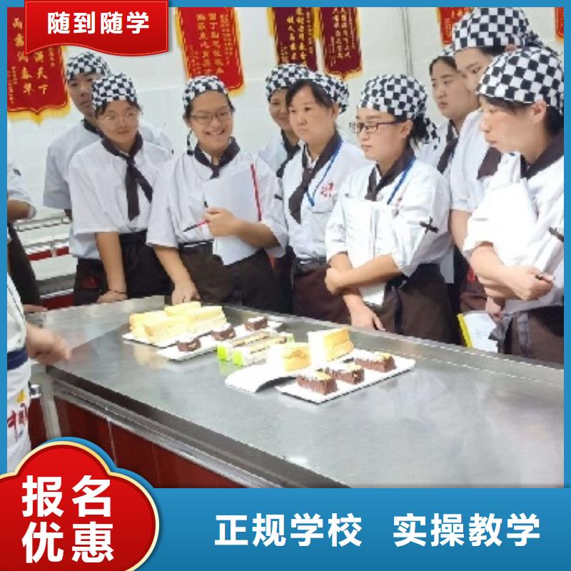 西点学校,哪个学校能学开挖掘机铲车叉车老师专业