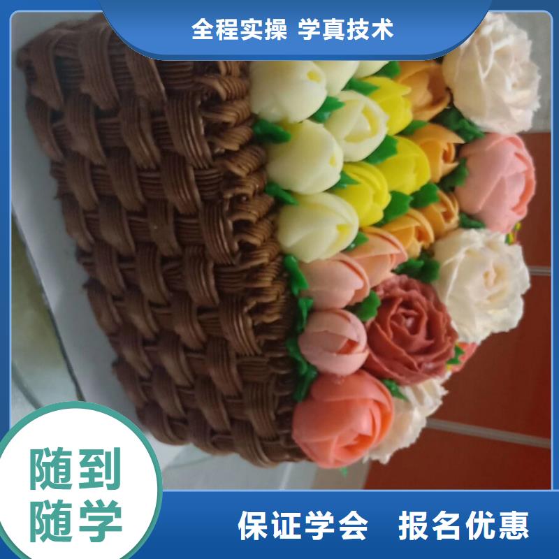 西点学校电气焊氩弧焊二保焊氩电联焊培训学校保证学会