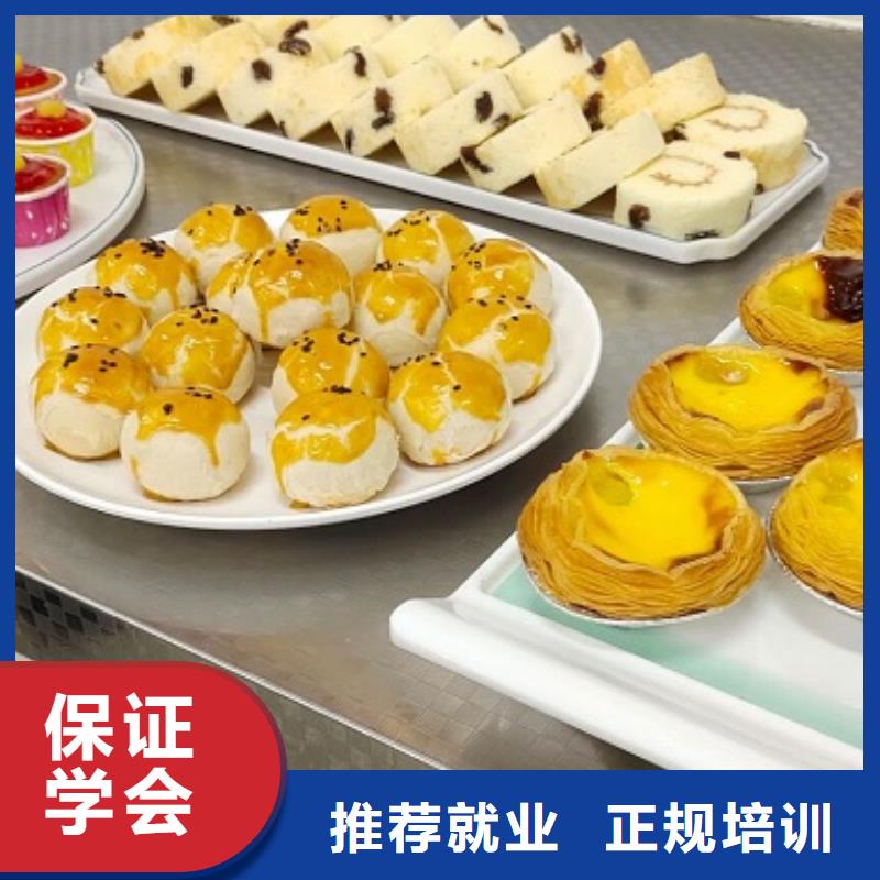 西点学校电气焊氩弧焊二保焊氩电联焊培训学校校企共建