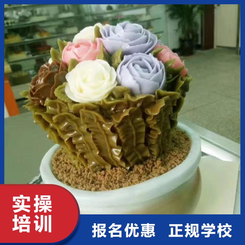 西点学校,哪个学校能学开挖掘机铲车叉车老师专业
