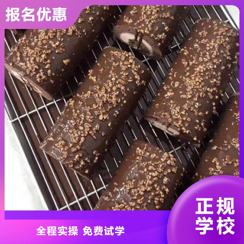 西点学校汽修学校高薪就业
