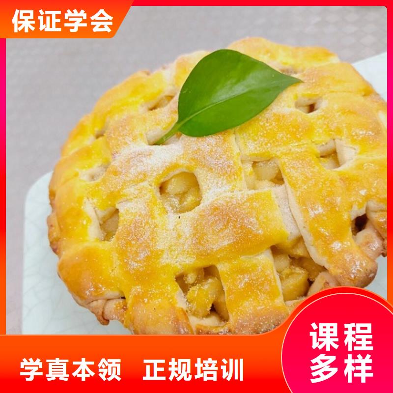 西点学校,哪个学校能学开挖掘机铲车叉车老师专业