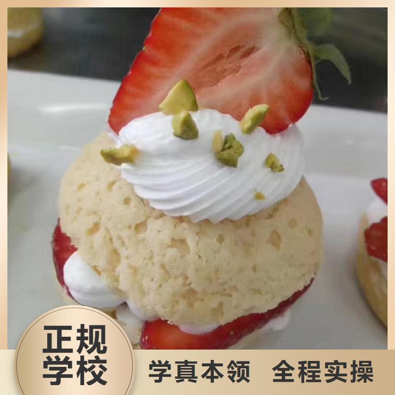 数控车床培训学校视频-数控车床培训学校-虎振技校(凉山市分公司)服务区域美姑|宁南|绵阳|阿坝|眉山|南充