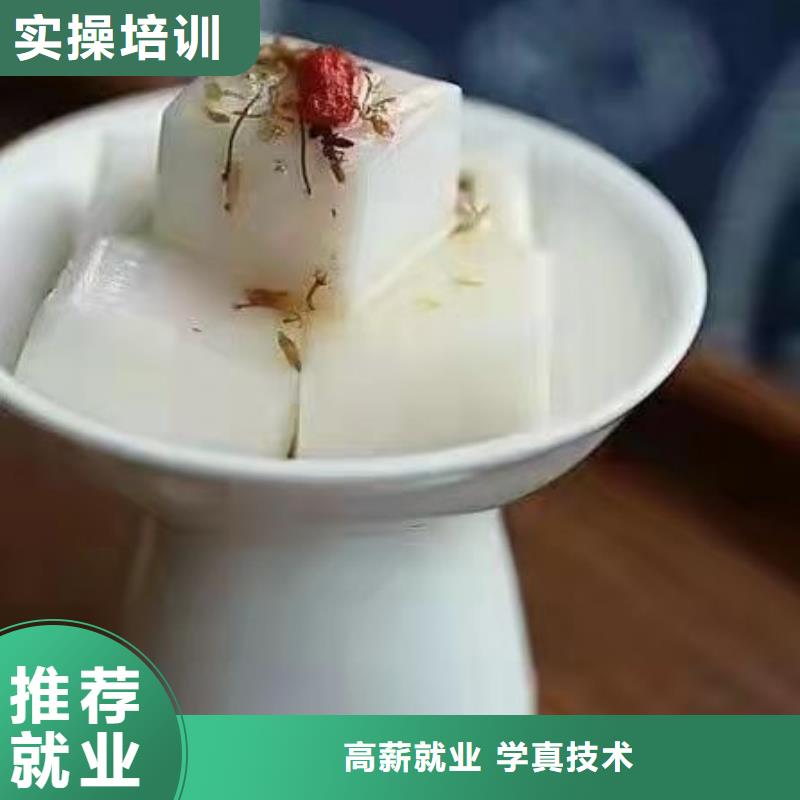 西点学校电气焊氩弧焊二保焊氩电联焊培训学校校企共建