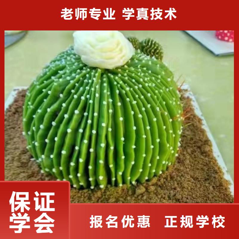 西点学校电气焊氩弧焊二保焊氩电联焊培训学校校企共建