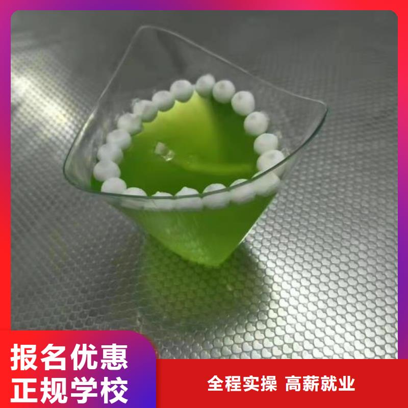 西点学校焊工焊接培训技能+学历