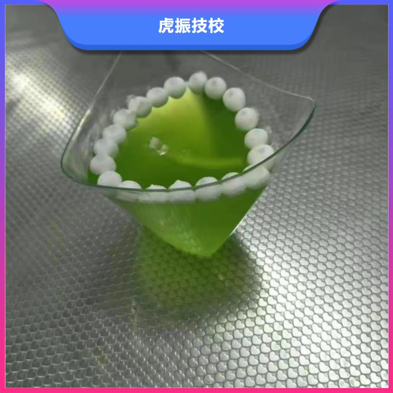 西点学校,焊工焊接培训学校哪家好随到随学