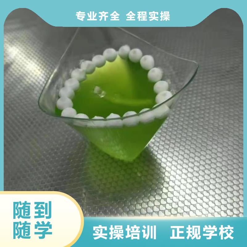 【西点学校小吃培训就业不担心】