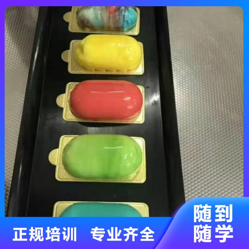 西点学校_哪个技校开设厨师烹饪专业高薪就业