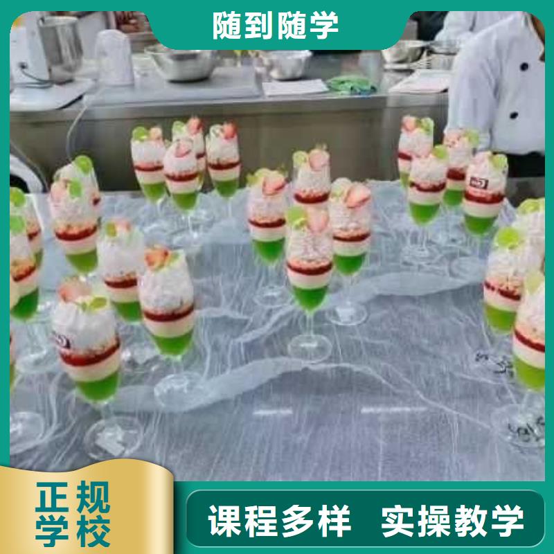 数控车床培训学校视频-数控车床培训学校-虎振技校(凉山市分公司)服务区域美姑|宁南|绵阳|阿坝|眉山|南充