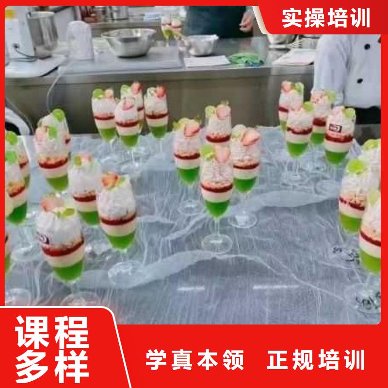 【西点学校小吃培训就业不担心】