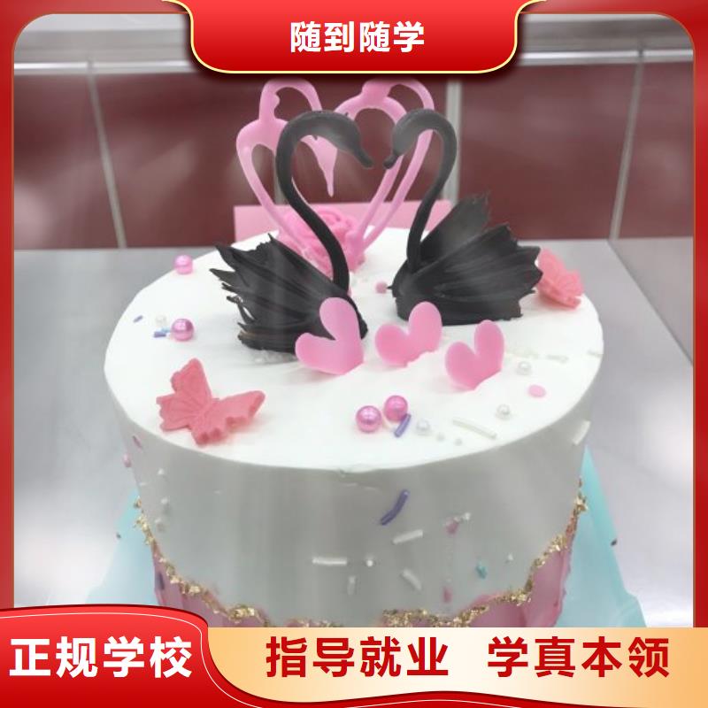 西点学校,哪个学校能学开挖掘机铲车叉车老师专业