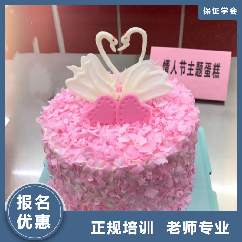 西点学校电气焊氩弧焊二保焊氩电联焊培训学校校企共建