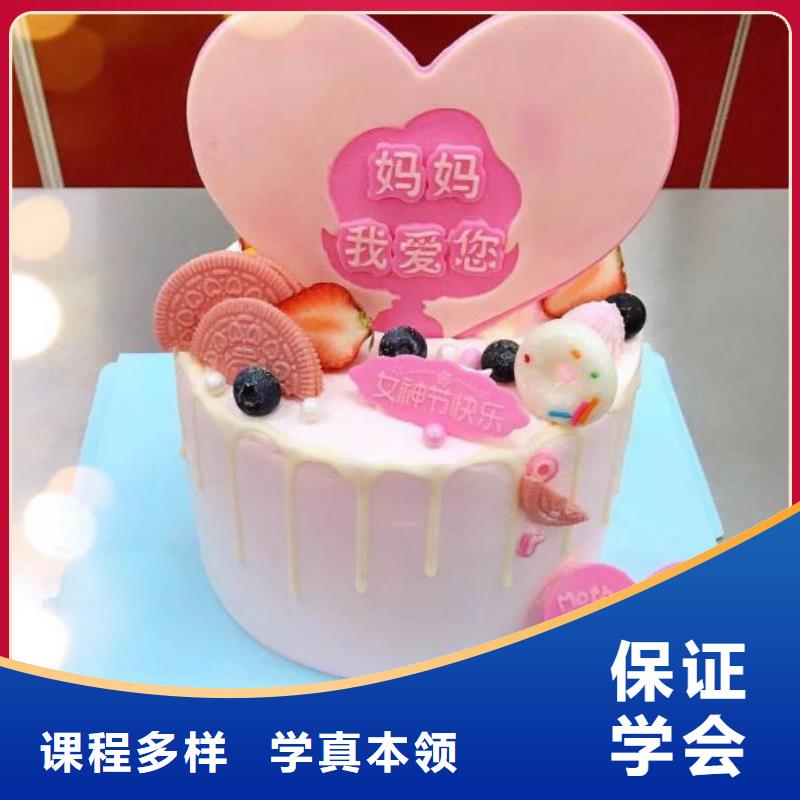 西点学校电气焊氩弧焊二保焊氩电联焊培训学校校企共建