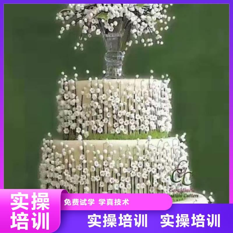 西点学校汽修学校高薪就业
