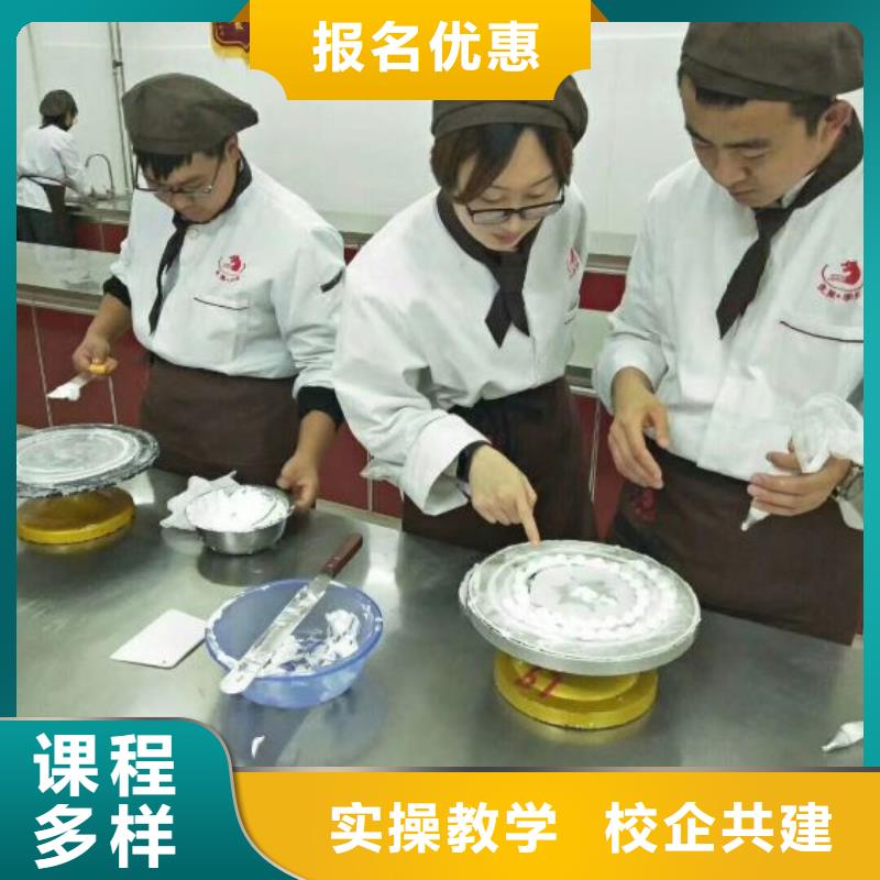 西点学校装载机铲车叉车驾驶培训学校就业快