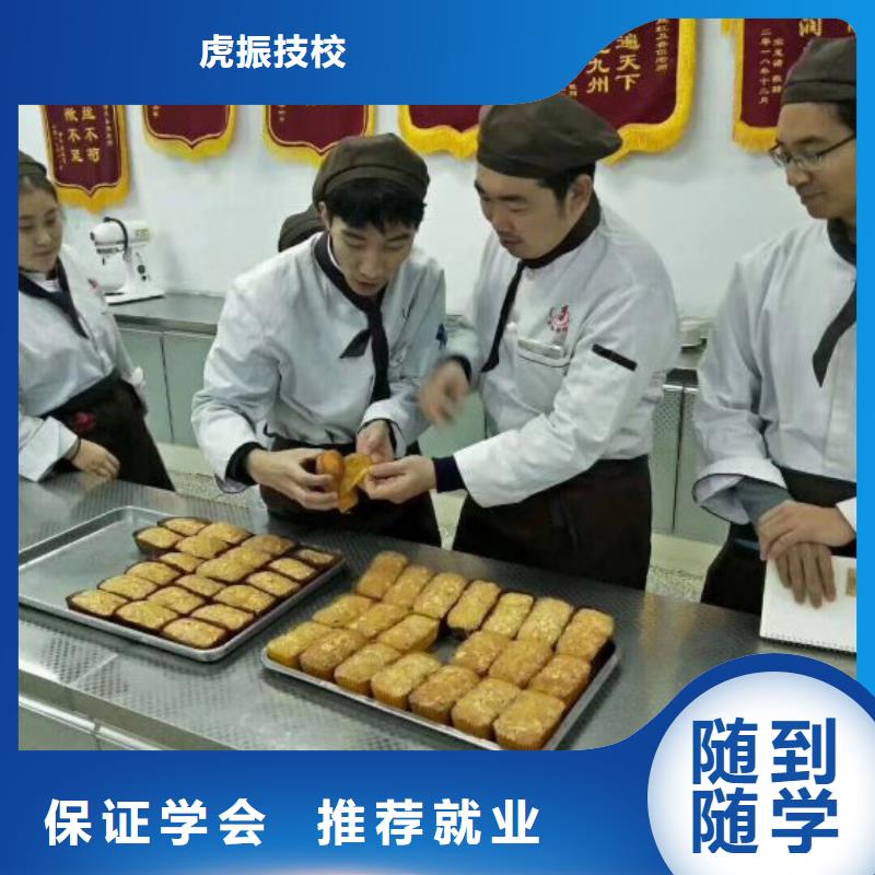 西点学校,哪个学校能学开挖掘机铲车叉车老师专业
