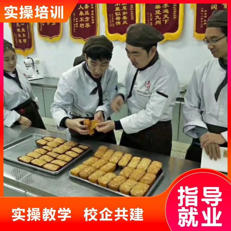 西点学校装载机铲车叉车驾驶培训学校就业快
