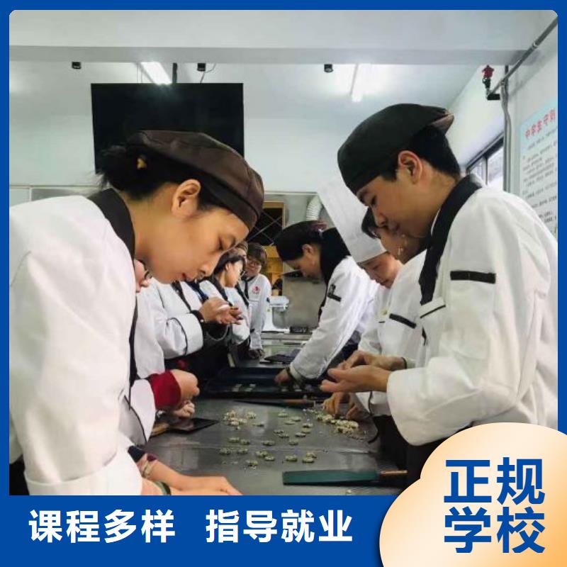 西点学校汽修学校高薪就业