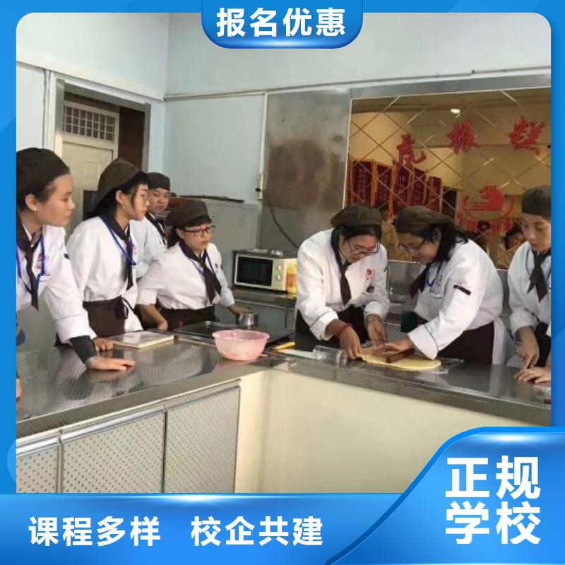 数控车床培训学校视频-数控车床培训学校-虎振技校(白银市分公司)服务区域景泰|会宁|兰州|临夏|张掖|金昌|嘉峪关|平凉|天水