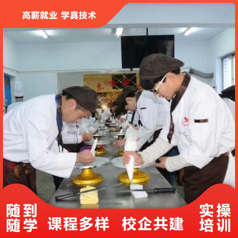 数控车床培训学校视频-数控车床培训学校-虎振技校(凉山市分公司)服务区域美姑|宁南|绵阳|阿坝|眉山|南充