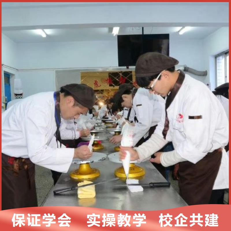 西点学校_哪个技校开设厨师烹饪专业高薪就业