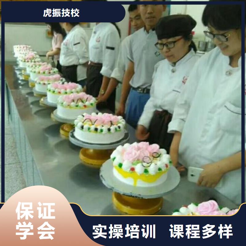 西点学校电气焊氩弧焊二保焊氩电联焊培训学校校企共建