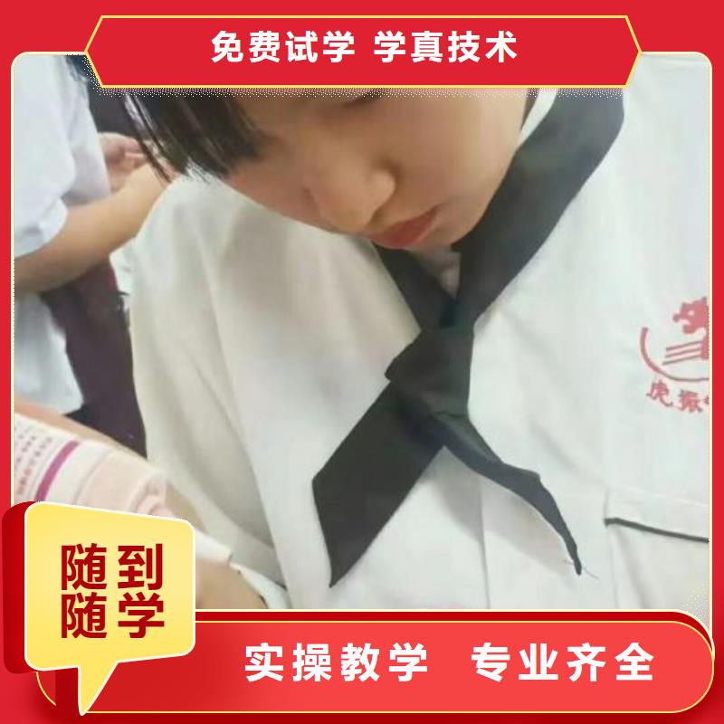 【西点学校小吃培训就业不担心】