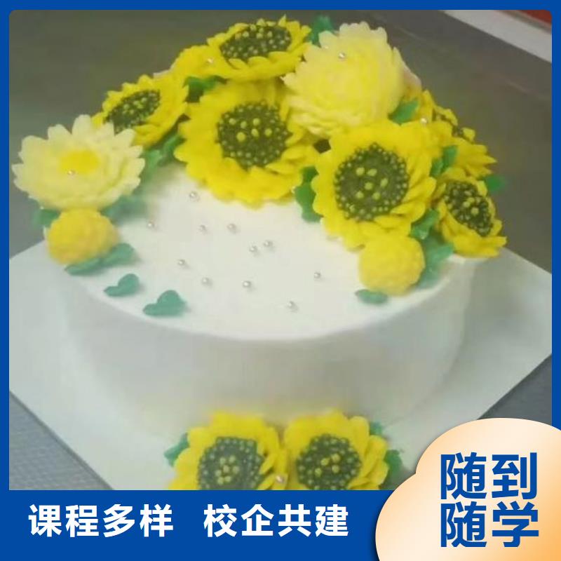 西点学校汽修学校高薪就业