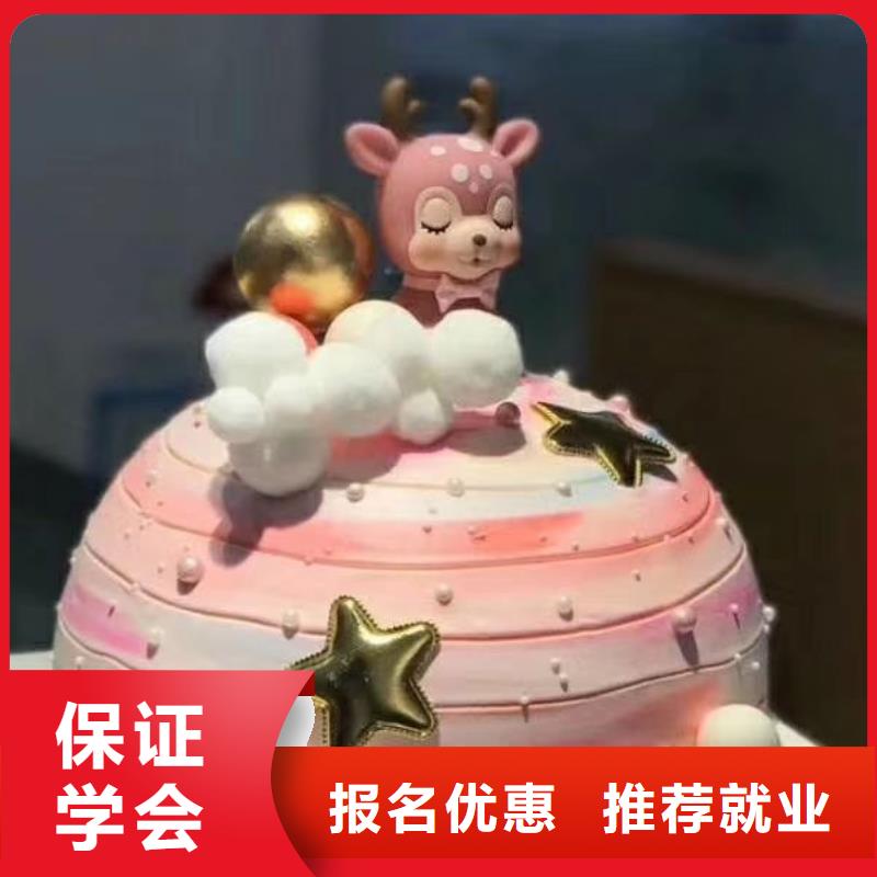 西点学校汽修学校高薪就业