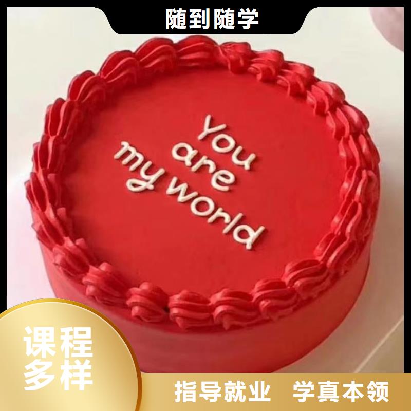 西点学校汽修学校高薪就业