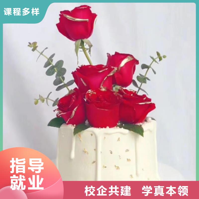西点学校汽修学校高薪就业