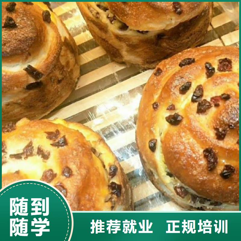 西点学校汽修学校高薪就业