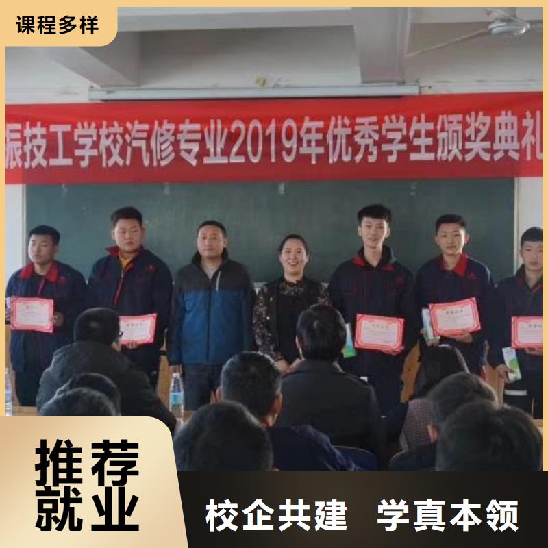 数控车床培训学校视频-数控车床培训学校-虎振技校(黄山市分公司)服务区域徽州|屯溪|淮北|合肥|滁州|阜阳|巢湖|蚌埠