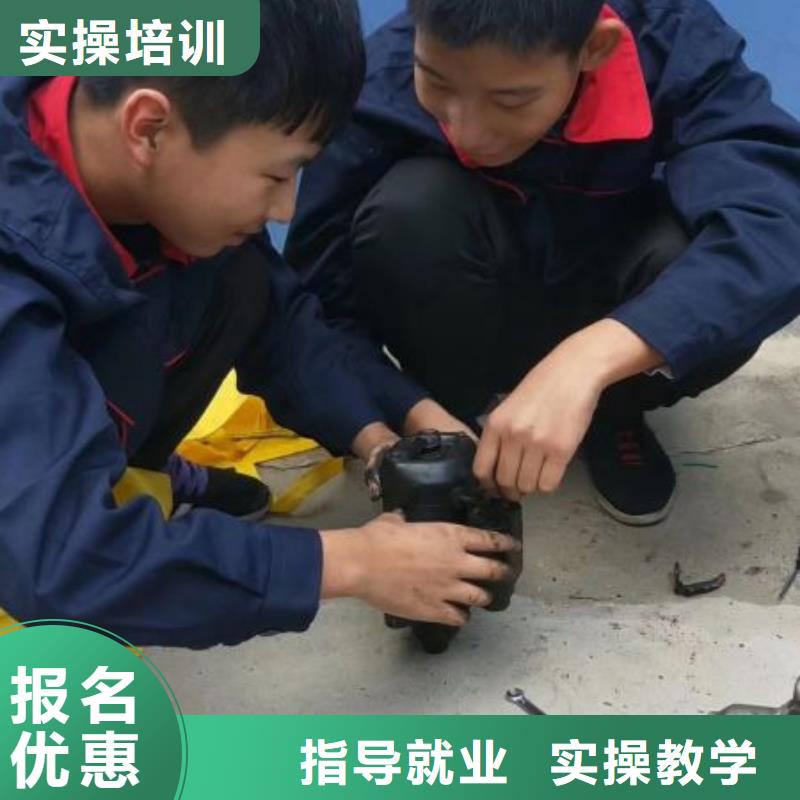 数控车床培训学校视频-数控车床培训学校_辽宁省葫芦岛市市场覆盖龙港|南票|沈阳|铁岭|大连|辽阳等