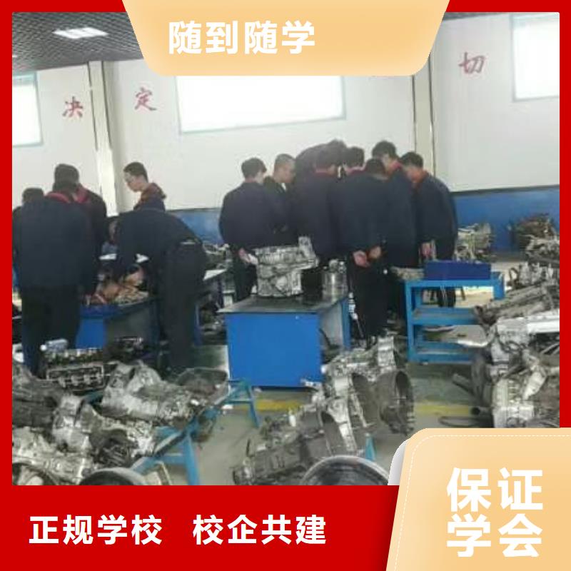 数控车床培训学校视频-数控车床培训学校_辽宁省葫芦岛市市场覆盖龙港|南票|沈阳|铁岭|大连|辽阳等