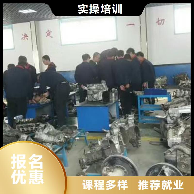 数控车床培训学校视频-数控车床培训学校-虎振技校(黄山市分公司)服务区域徽州|屯溪|淮北|合肥|滁州|阜阳|巢湖|蚌埠