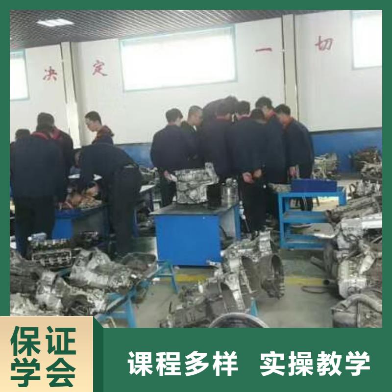 冀州学汽车美容什么时候报名学多少时间