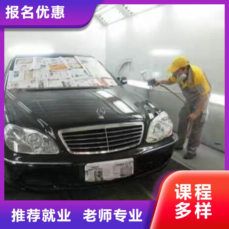 数控车床培训学校视频-数控车床培训学校_辽宁省葫芦岛市市场覆盖龙港|南票|沈阳|铁岭|大连|辽阳等