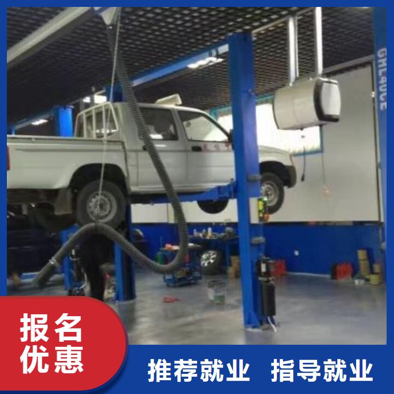 枣强学汽车电路招生电话是多少虎振学校汽修怎么样